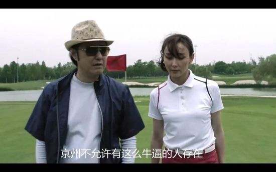不过比起这场对决，更重磅的是广东将在这场比赛中为易建联举行球衣退役仪式，包括篮协主席姚明在内的各路退役、现役球员都来到了现场；阵容方面广厦内线核心胡金秋生病缺席比赛。